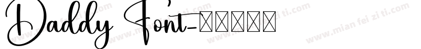 Daddy Font字体转换
